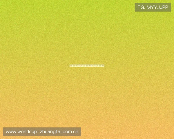 世界杯瑞士对加拿大比赛中角球数分析与比赛亮点回顾 世界杯瑞士对加拿大比赛中角球数分析与比赛亮点回顾